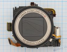   Canon SX200