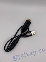  USB   Samsung CB34U05 (SUC-C6)