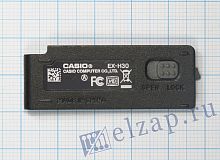 Крышка батарейного отсека для Casio EX-H30