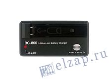 Зарядное устройство Konica Minolta BC-800  (аккумулятор NP-700)
