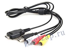 USB/AV кабель VMC-MD2 для фотоаппаратов  Sony