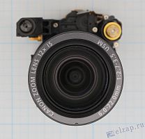     USM  Canon S3