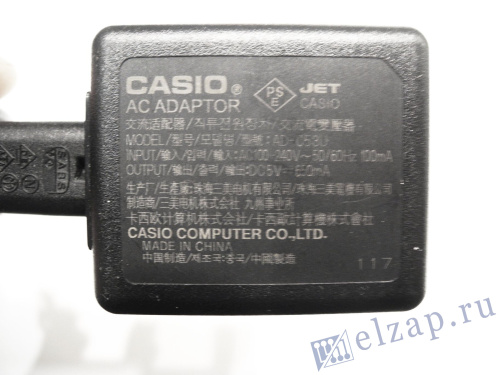   Casio AD-C530