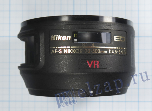 Часть корпуса для Nikon Afs 70-300 mm f4.5-5.6G VR ED