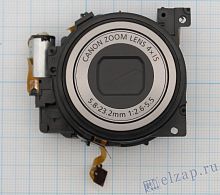  Canon A590