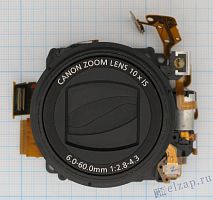  Canon SX120