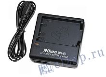Зарядное устройство Nikon MH-61 (аккумулятор EN-EL5)