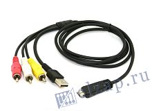 USB/AV кабель VMC-MD3 для фотоаппаратов Sony